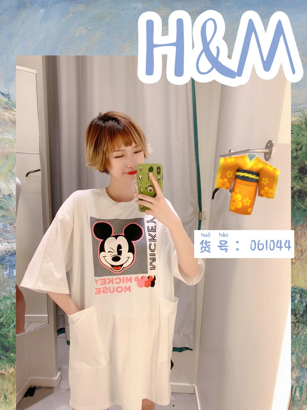 4套夏季穿搭‼️甜美可爱女生穿搭，回头率💯