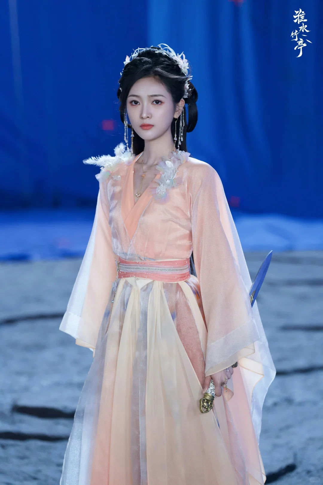 『淮水竹亭』妹妹们的妆造盘点
