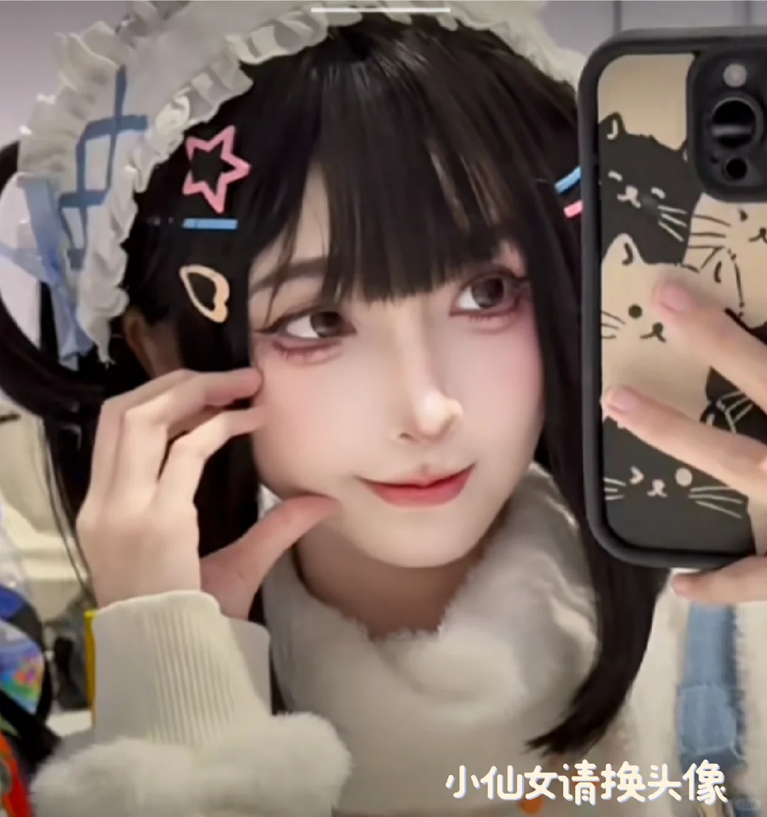 小仙女请换头像。。。还有好看的壁纸哦