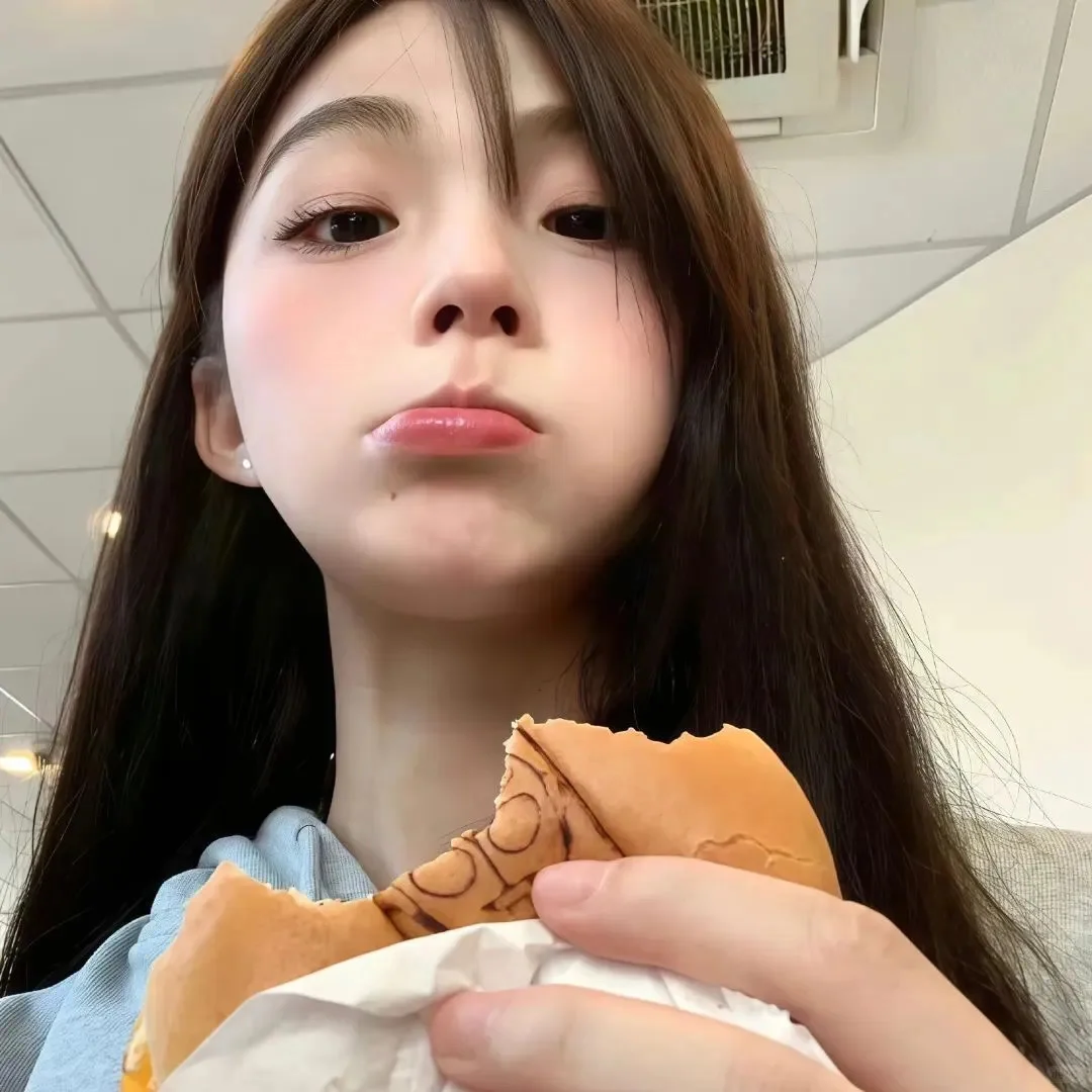 share甜妹女头
