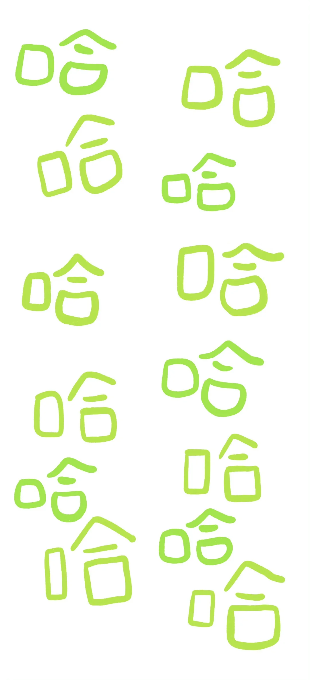 ૮ . ̫ . ა♡ 壁纸