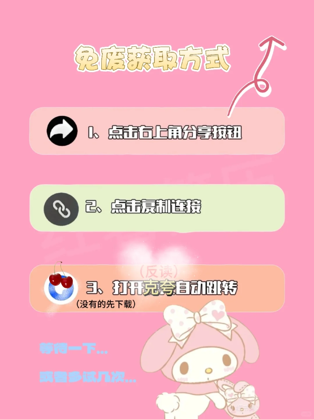 壁纸分享,你需要的那种!