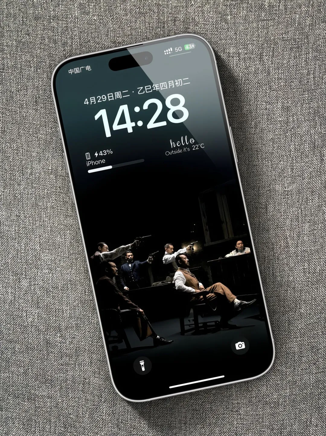 iPhone 电影感壁纸