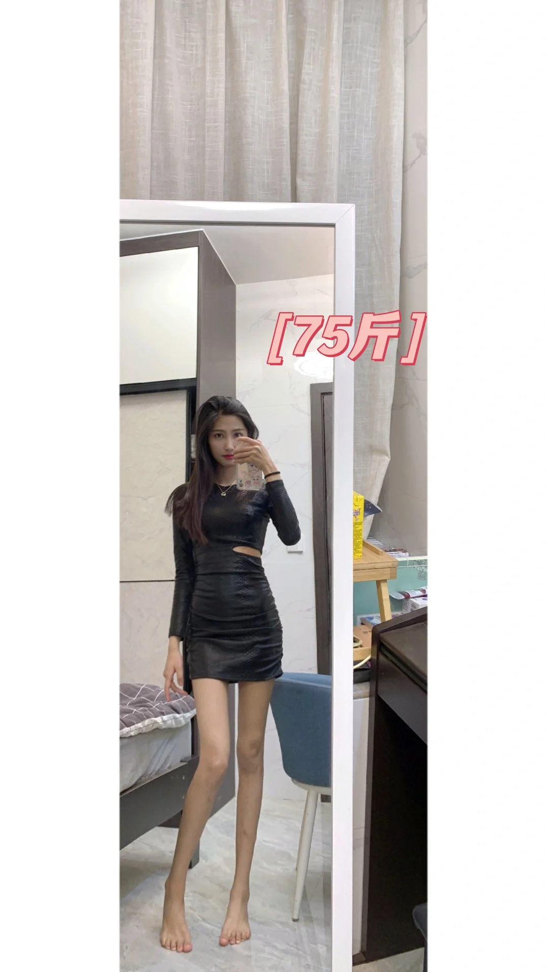 增重20斤的经验分享