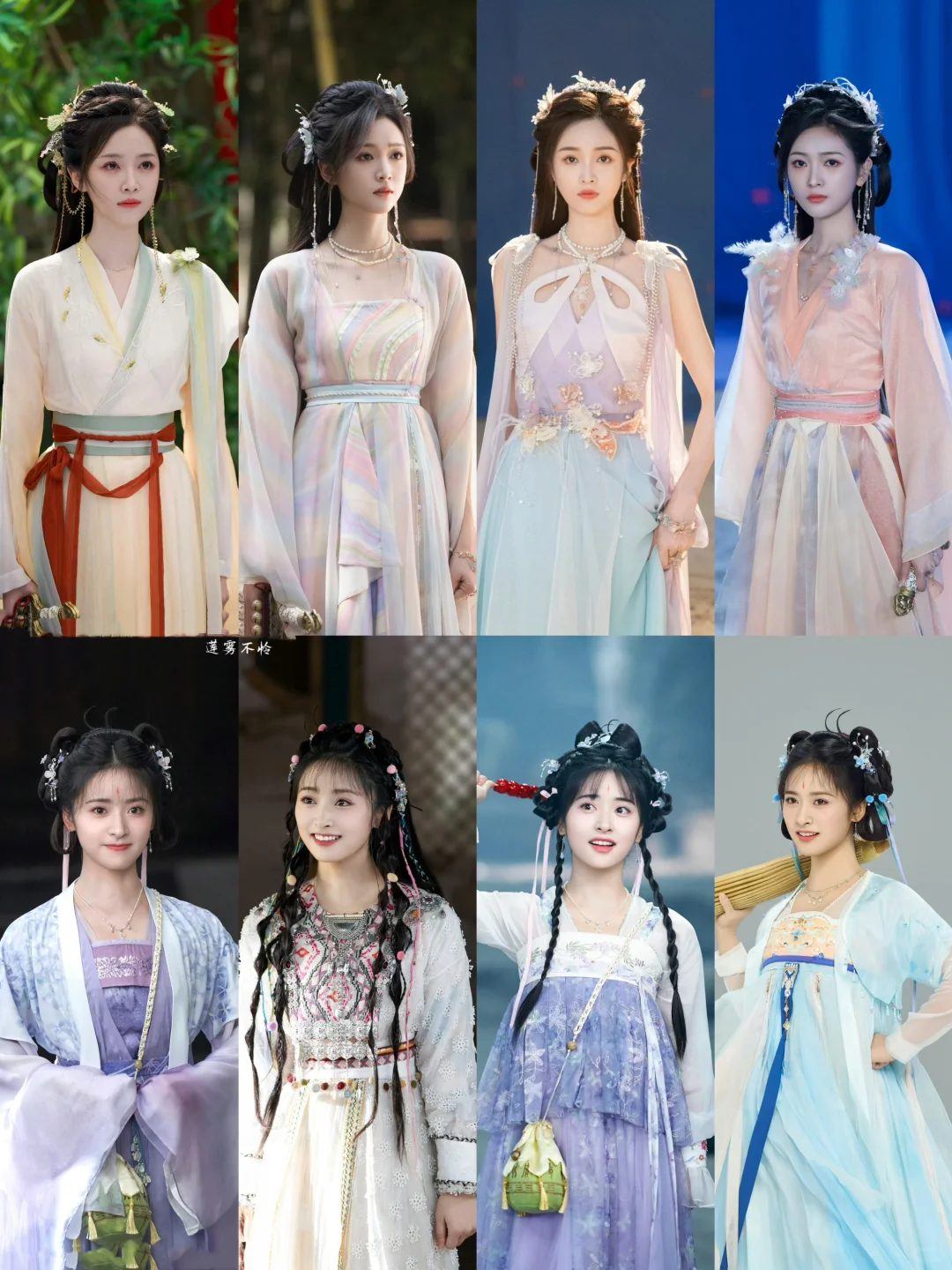 『淮水竹亭』妹妹们的妆造盘点