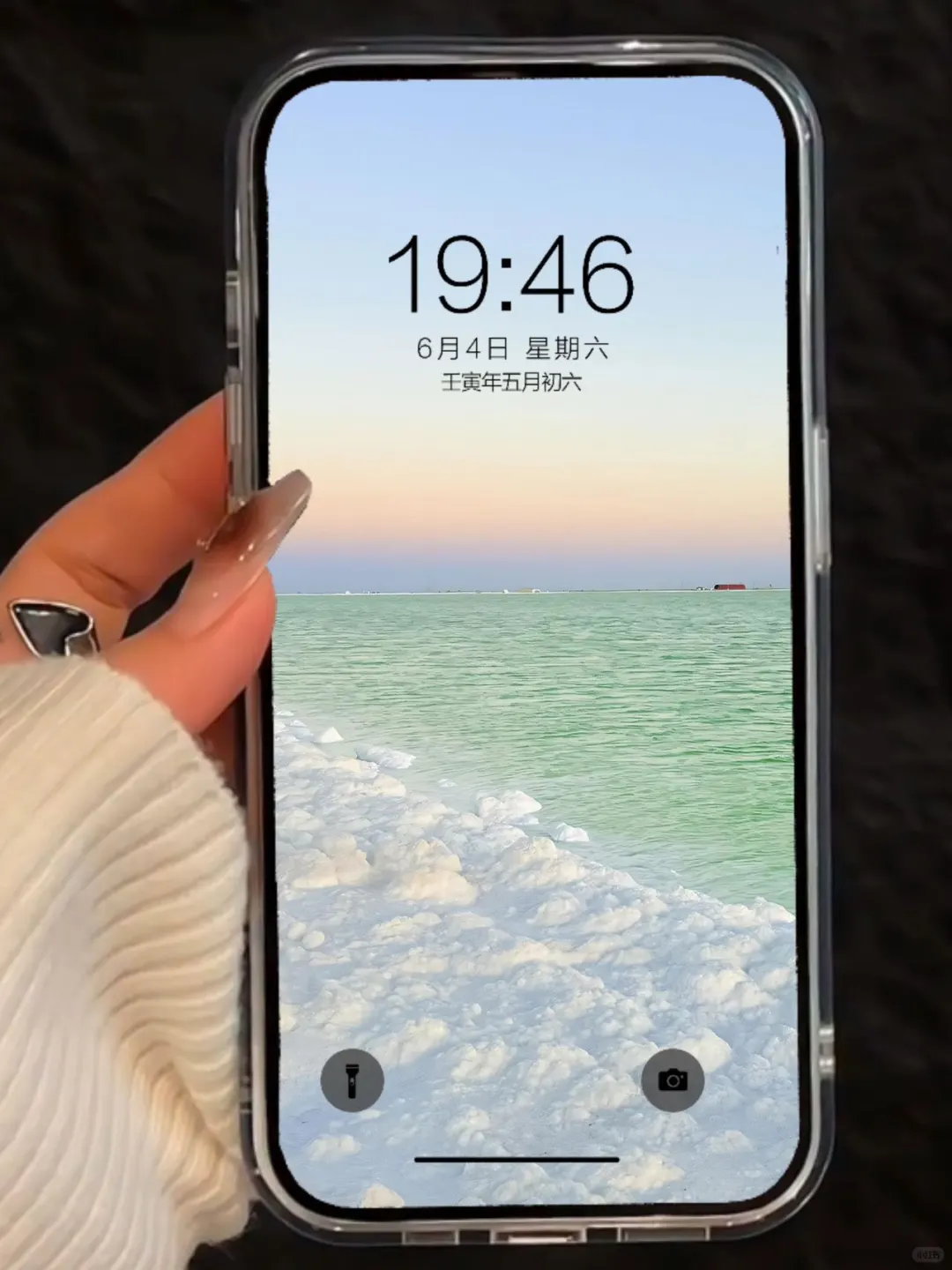 ❺❸❹期 夏日系清新壁纸 | 简约治愈系壁纸