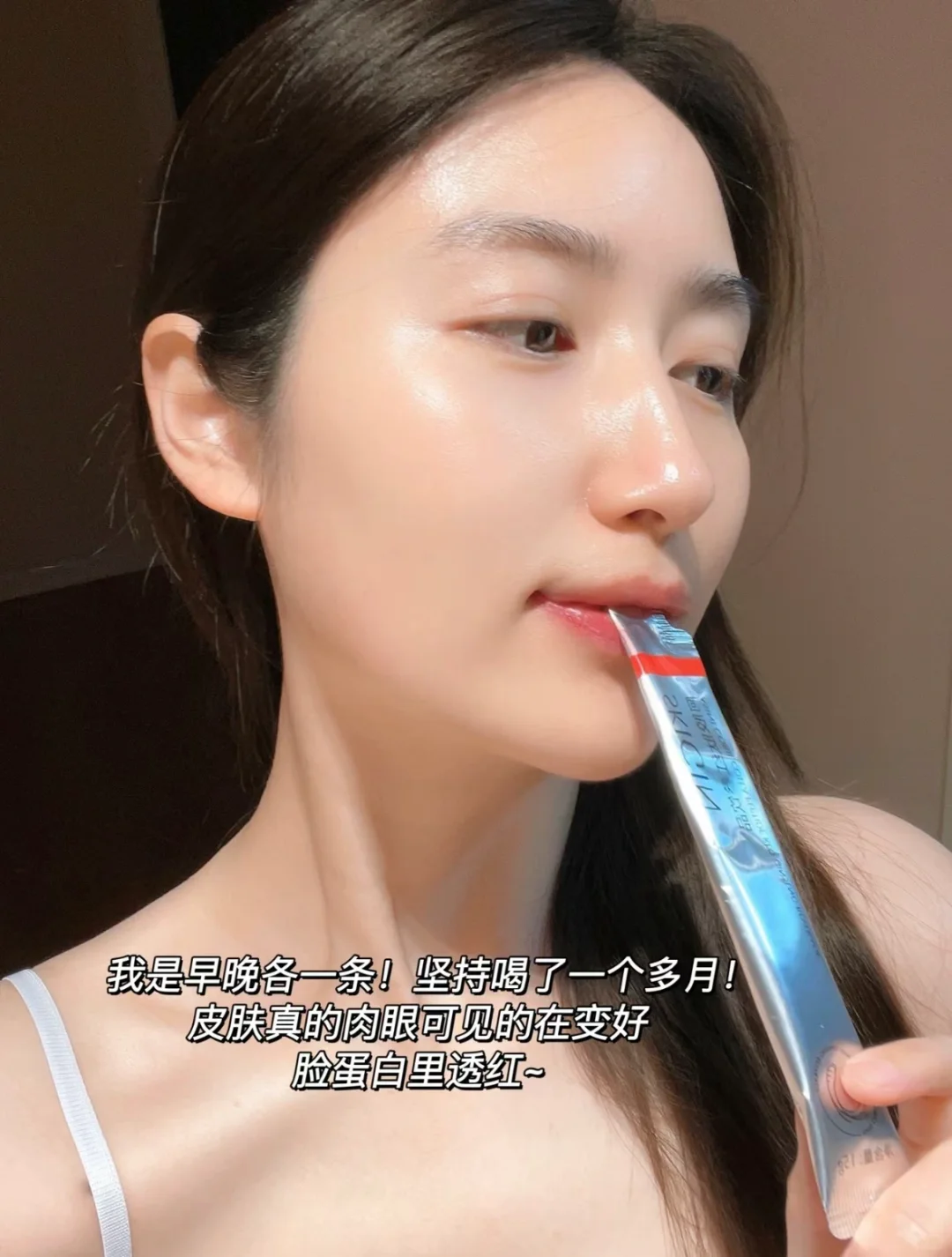 普通人变美（不do脸）只要两步：减肥+养气色！
