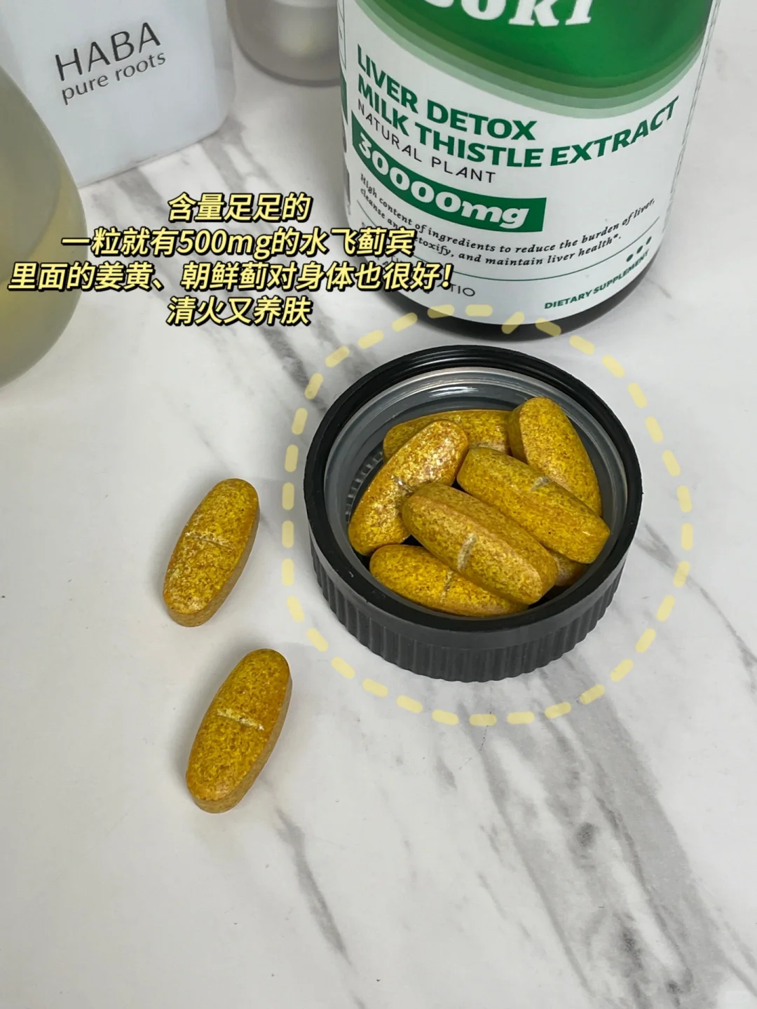 国企女孩｜长了一张姨妈很规律的小圆脸