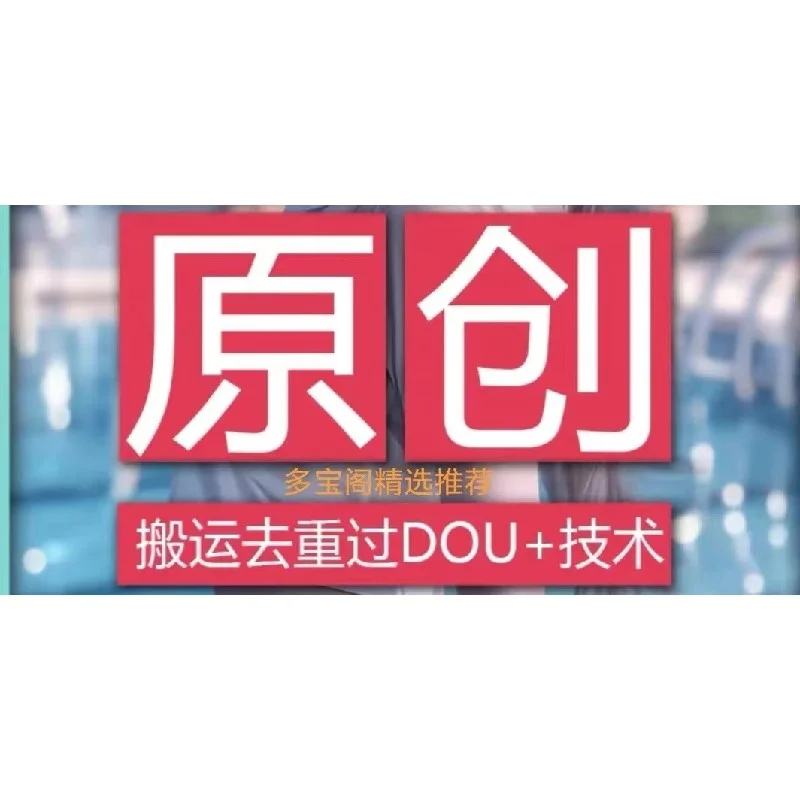 ✨25套语音厅高清套图素材分享｜男生女生必备💯