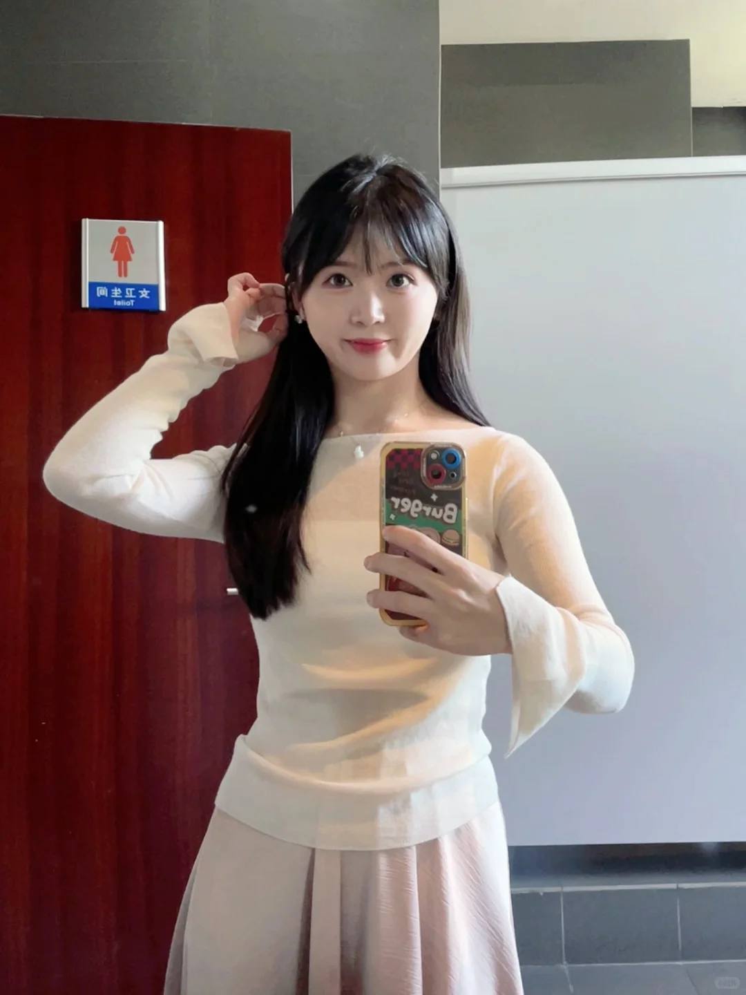 国企女孩｜长了一张姨妈很规律的小圆脸
