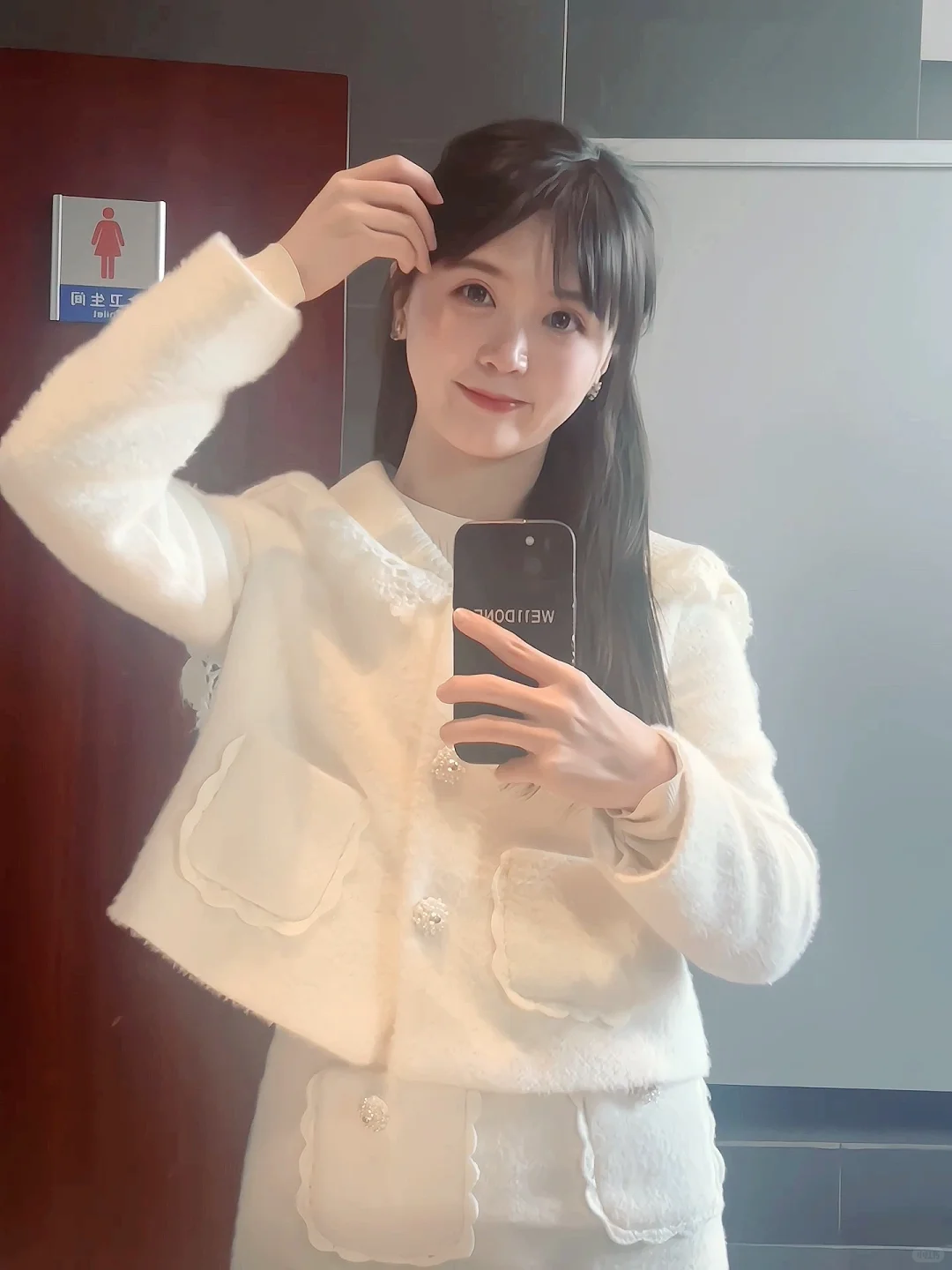 国企女孩｜长了一张姨妈很规律的小圆脸