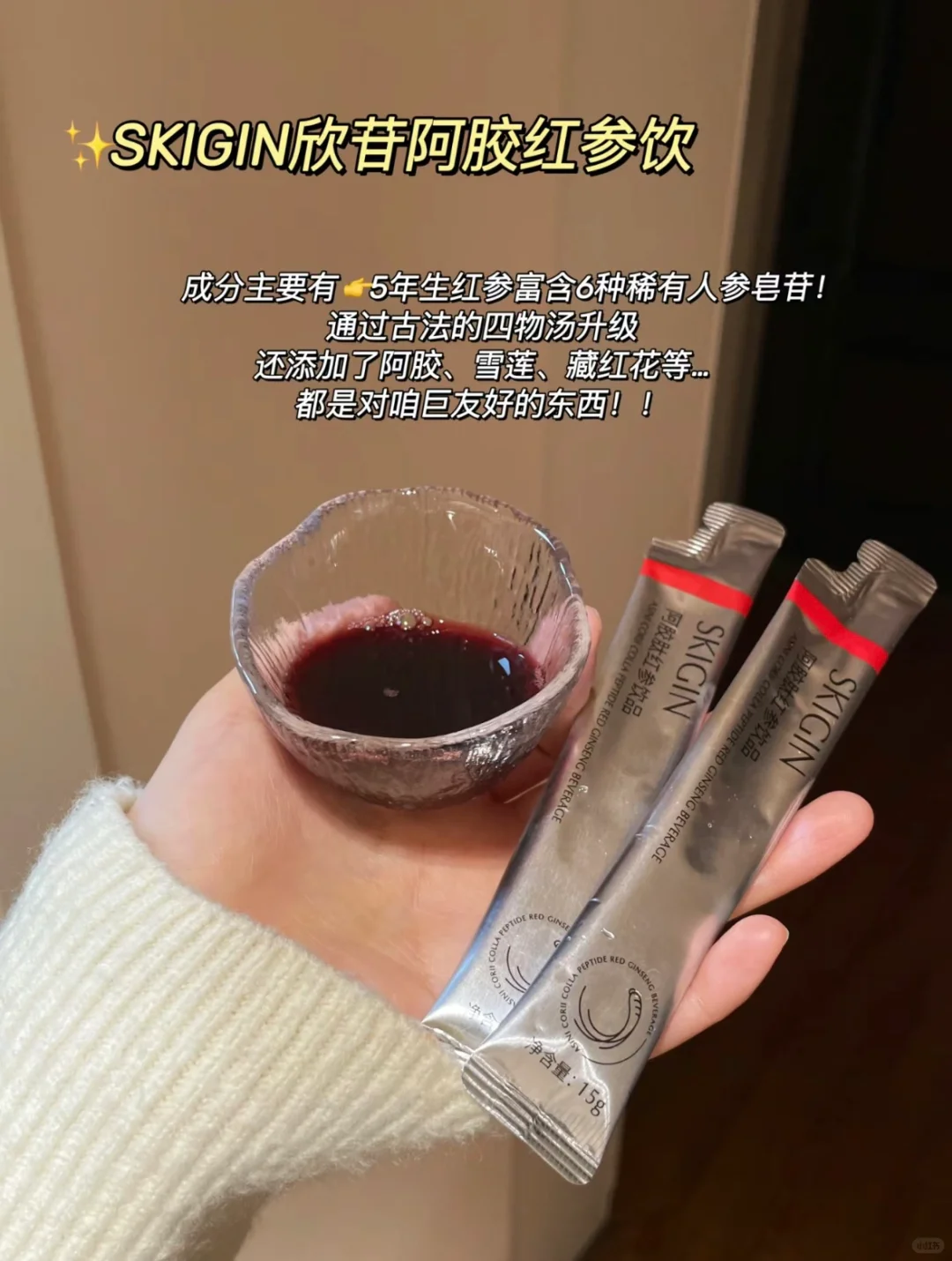 普通人变美（不do脸）只要两步：减肥+养气色！