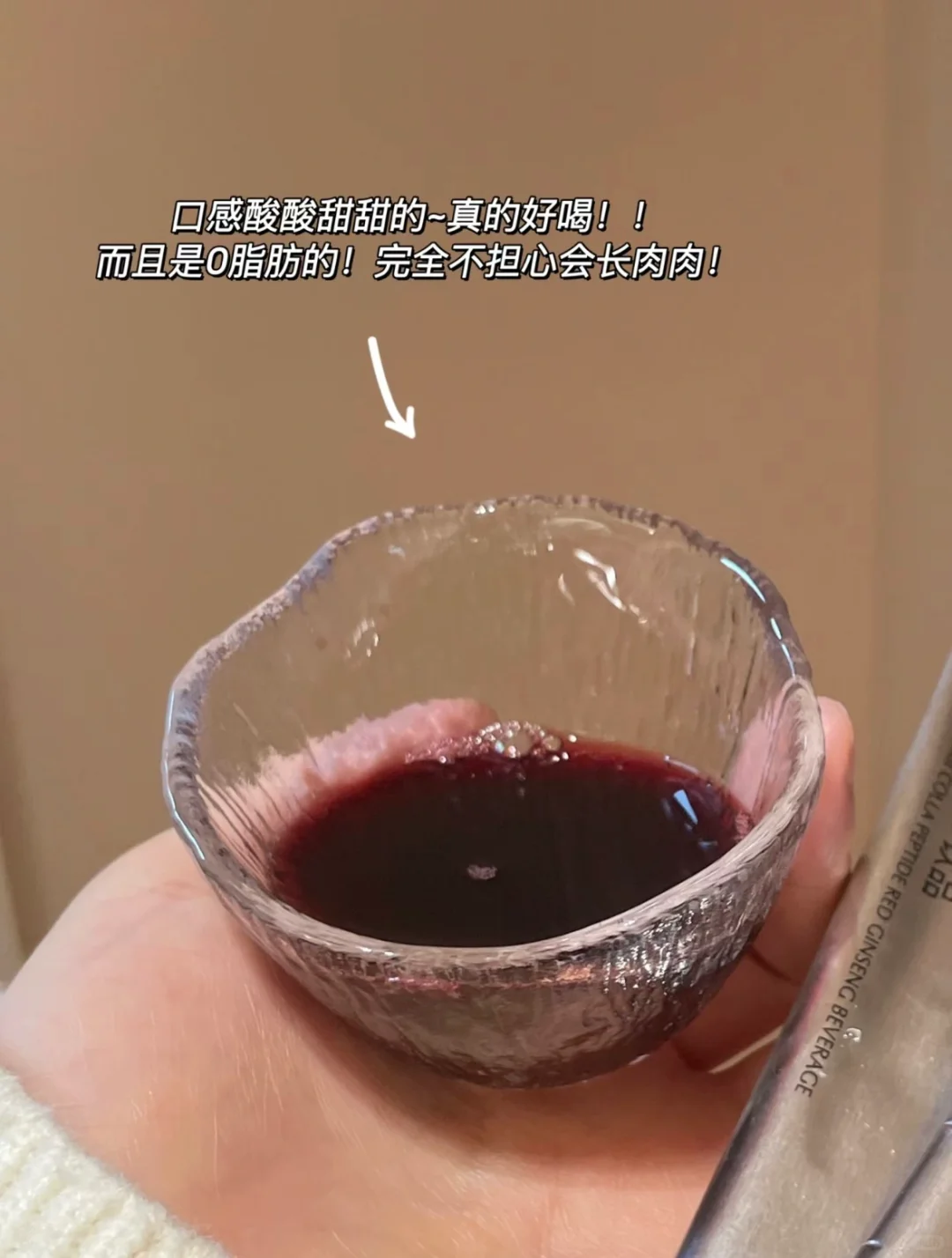 普通人变美（不do脸）只要两步：减肥+养气色！