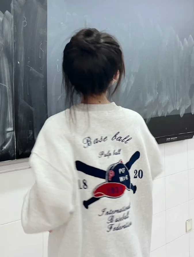 当下甜妹