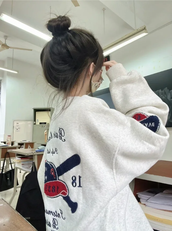 当下甜妹