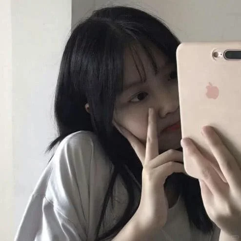 甜甜的小姐姐呀