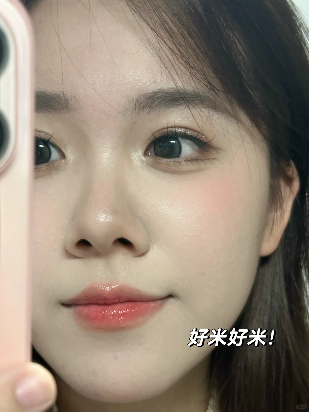 普通人实况练妆第53天...甜妹感焊脸上啦