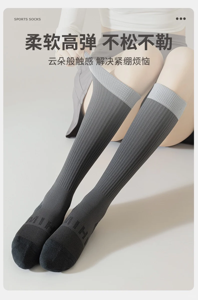 小腿袜穿错=白穿！这样搭秒变女团腿