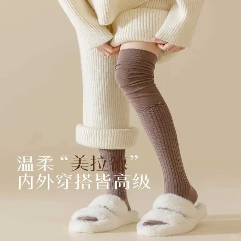 过膝袜子真不踩雷！性价比超高💯