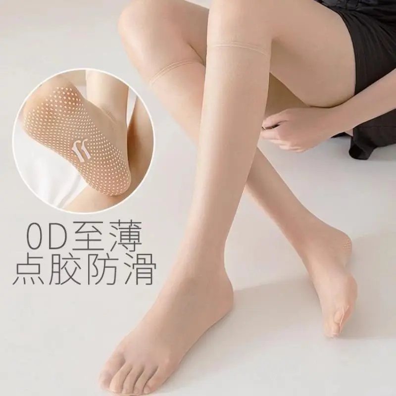 🌟🌟隐形袜子！脚踝不显粗的秘诀！