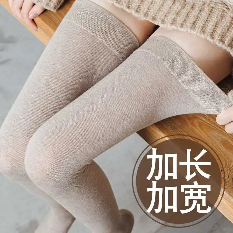 秋冬必备！加长过膝袜太舒服了🥢