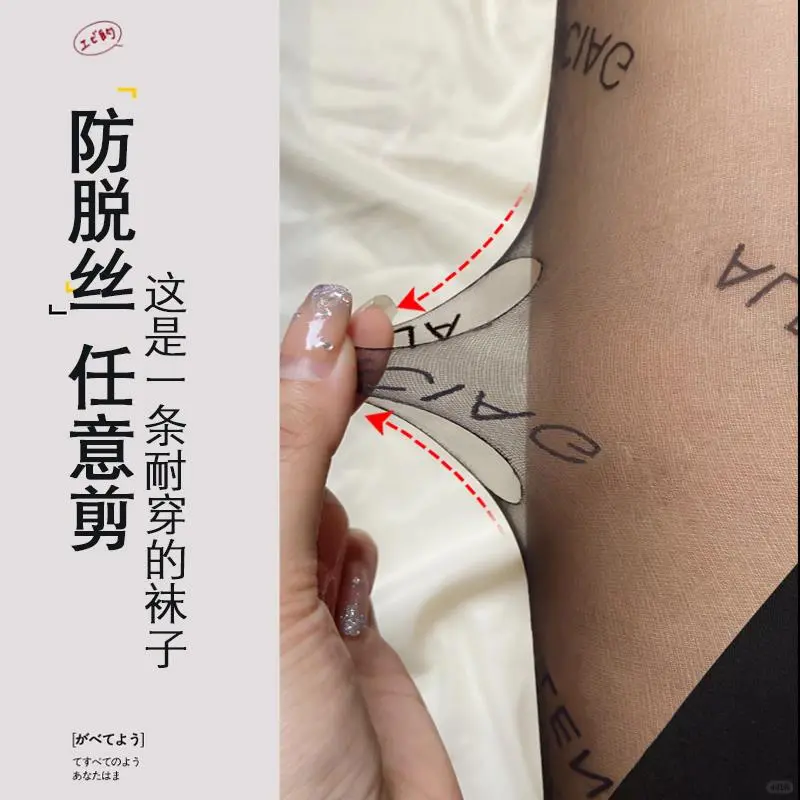 透感黑丝！御姐风拿捏了⚡️