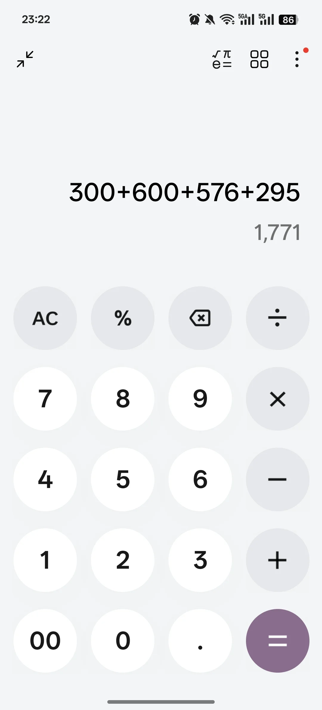D9🐱166/59kg女生一天1700大卡吃什么