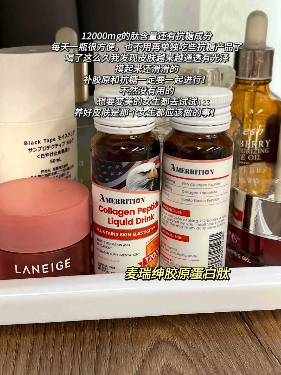 长圆脸丨舍友说我长了张素颜也很上镜的脸