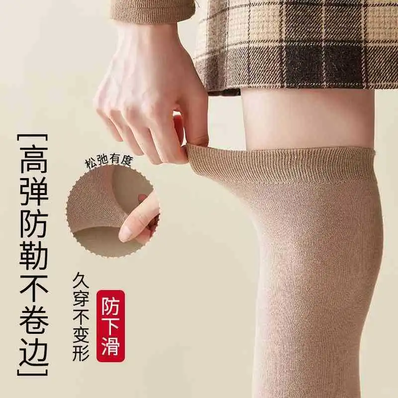 ✨新品种草！猫人过膝袜真香！