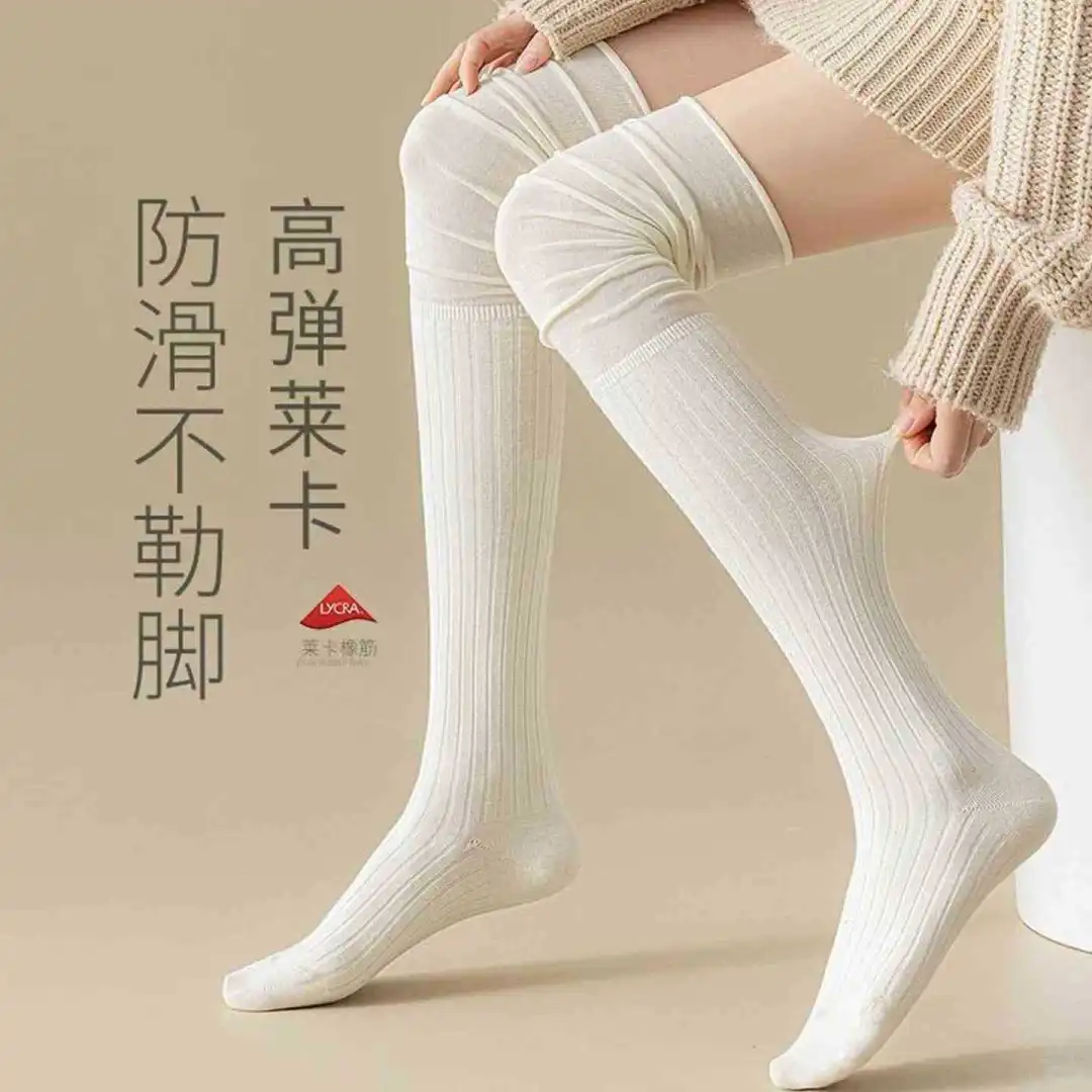 过膝袜穿出温柔感，太好搭了！