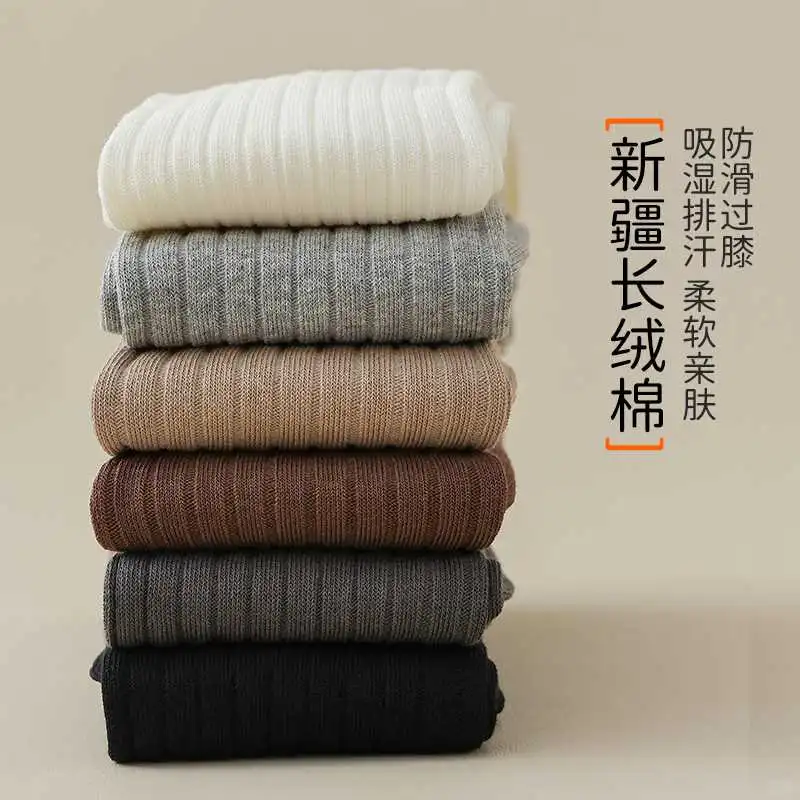 🧦纯棉长筒袜也太好穿了吧！爆单补货中