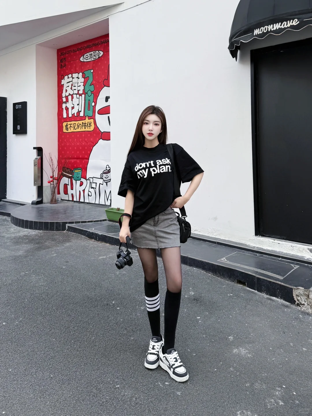 City walk！这位学姐超会穿耶～