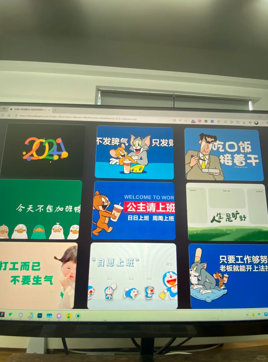 🔥小众高质量壁纸网！！！！！！