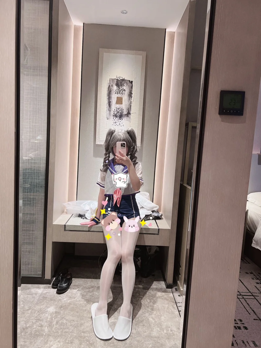 第二步