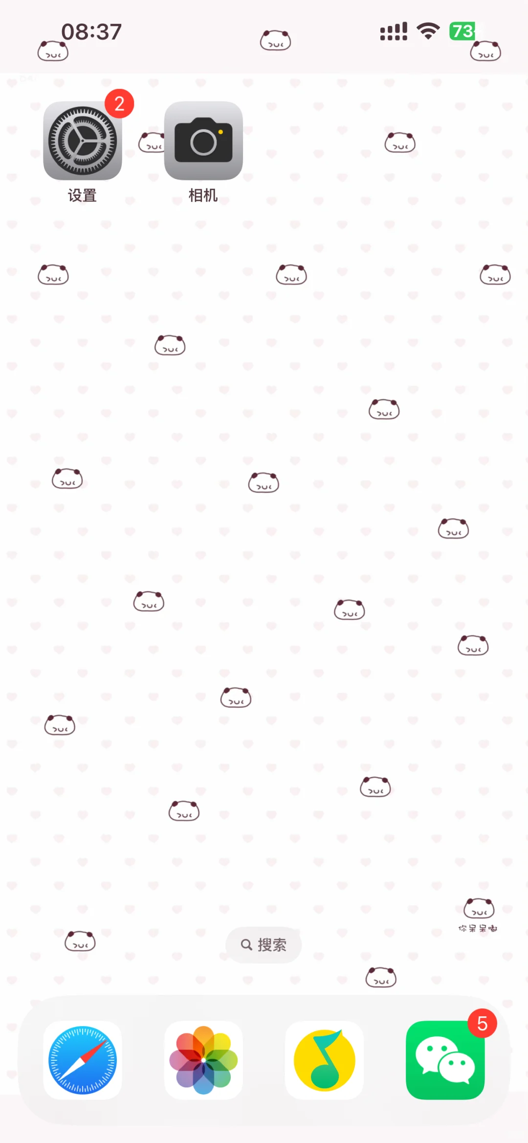 Cutiebears🧸主题壁纸