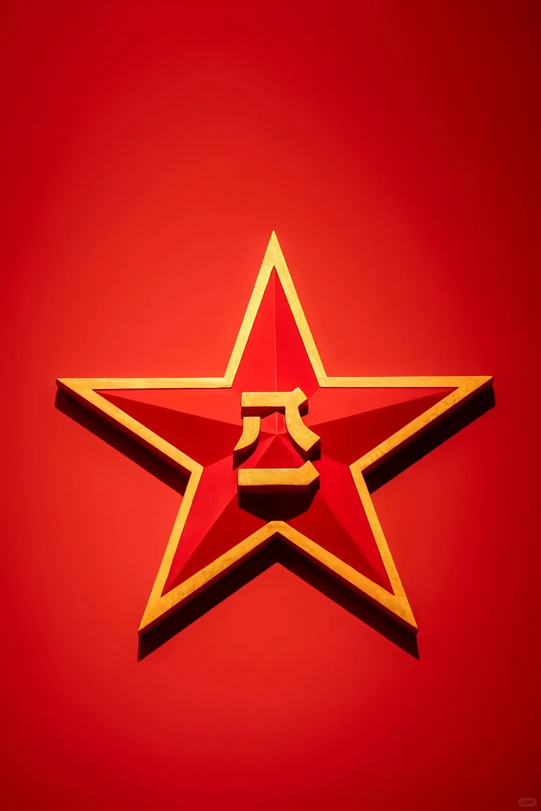 那些封神的爱国壁纸