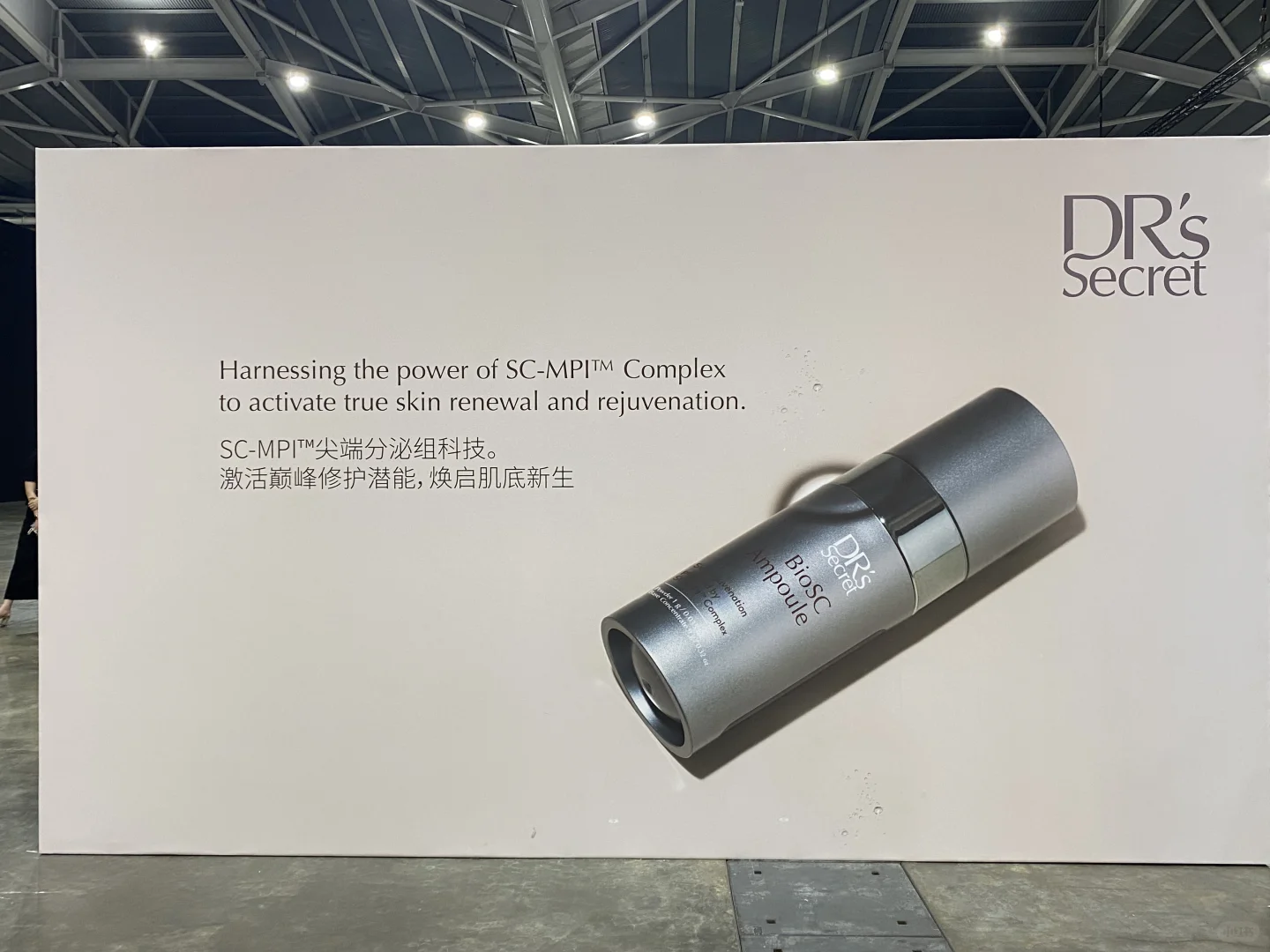 女人的私房钱，藏在哪里最靠谱？
