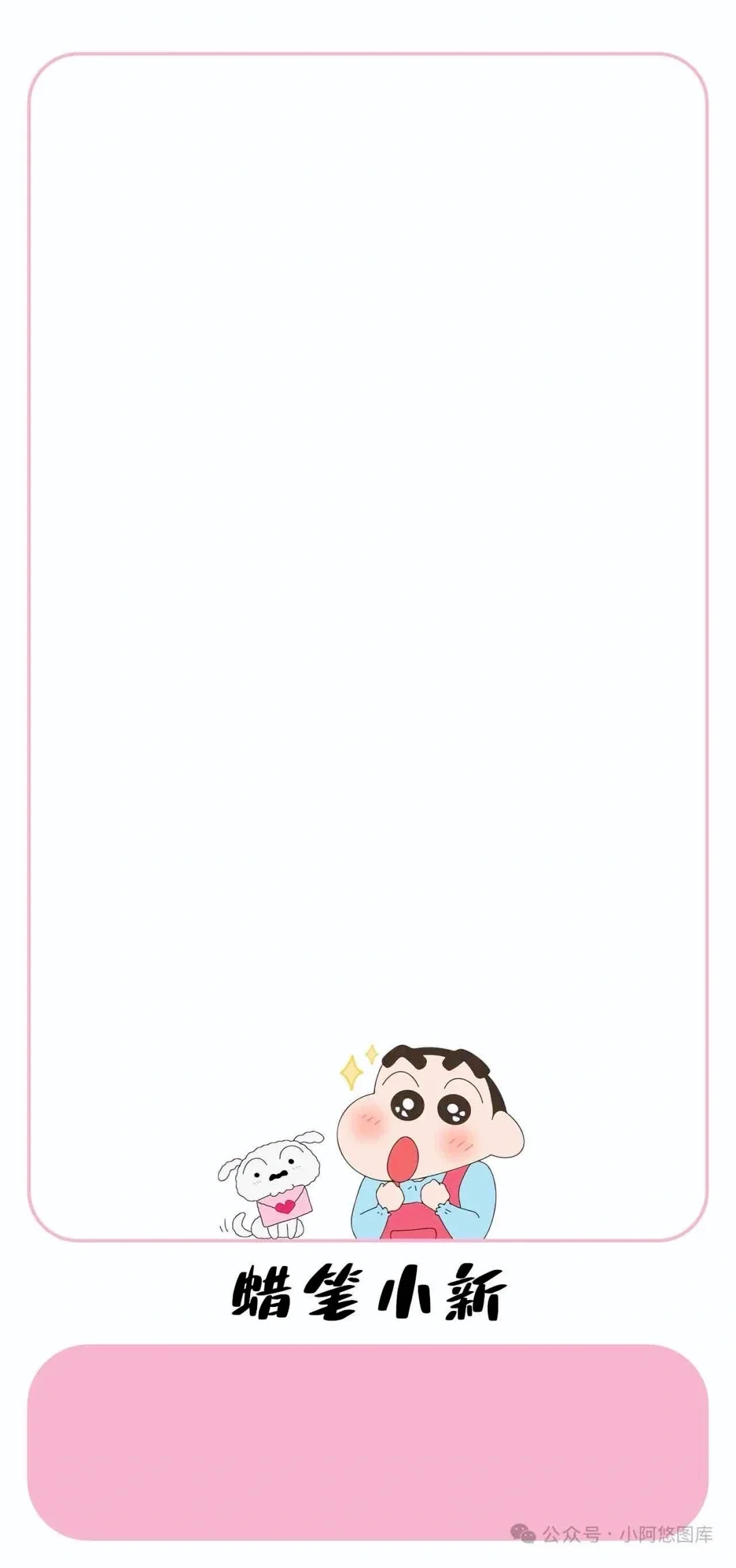 手机壁纸｜今日壁纸分享