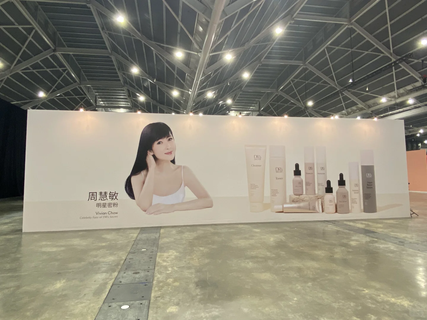 女人的私房钱，藏在哪里最靠谱？