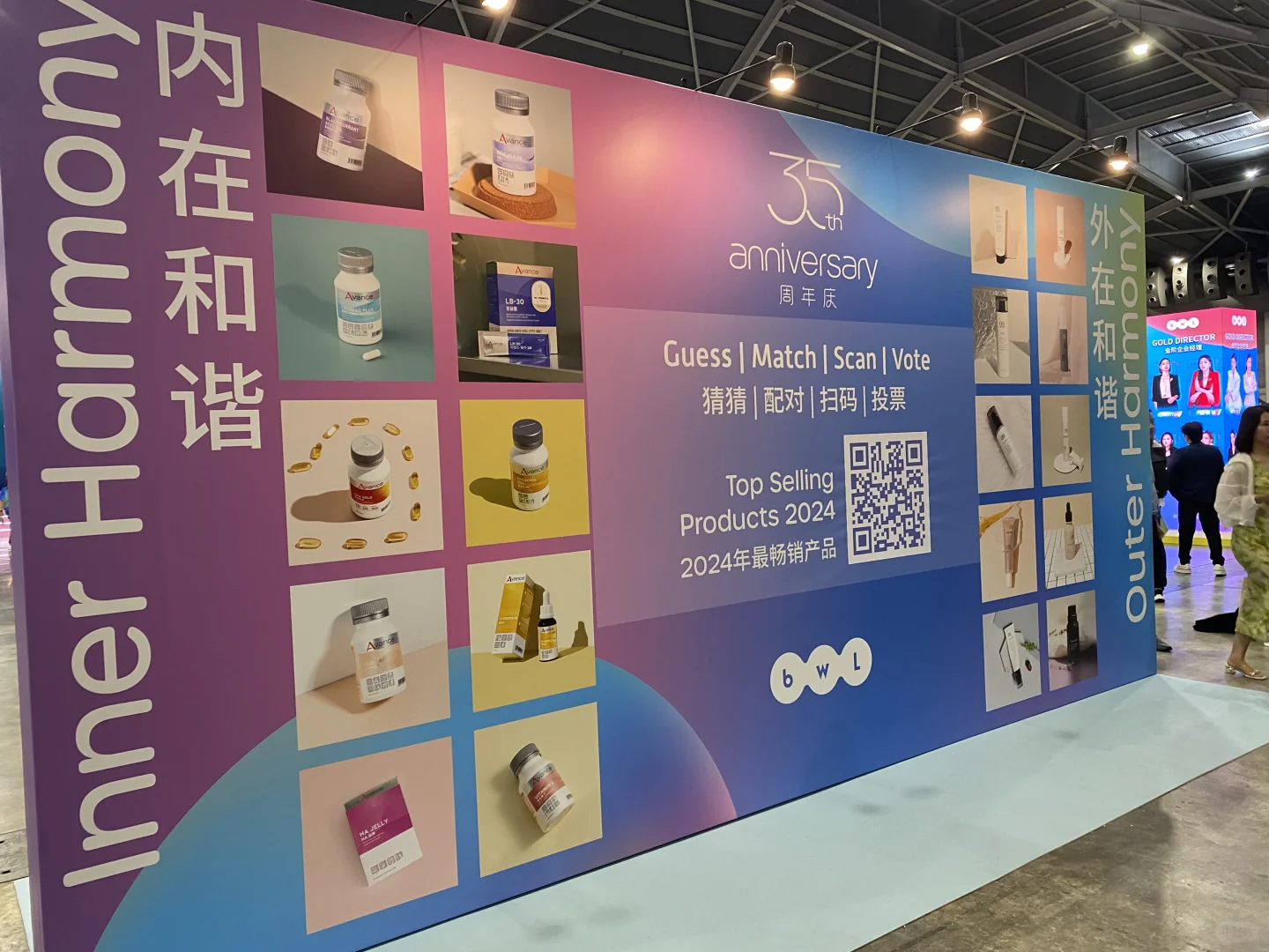女人的私房钱，藏在哪里最靠谱？