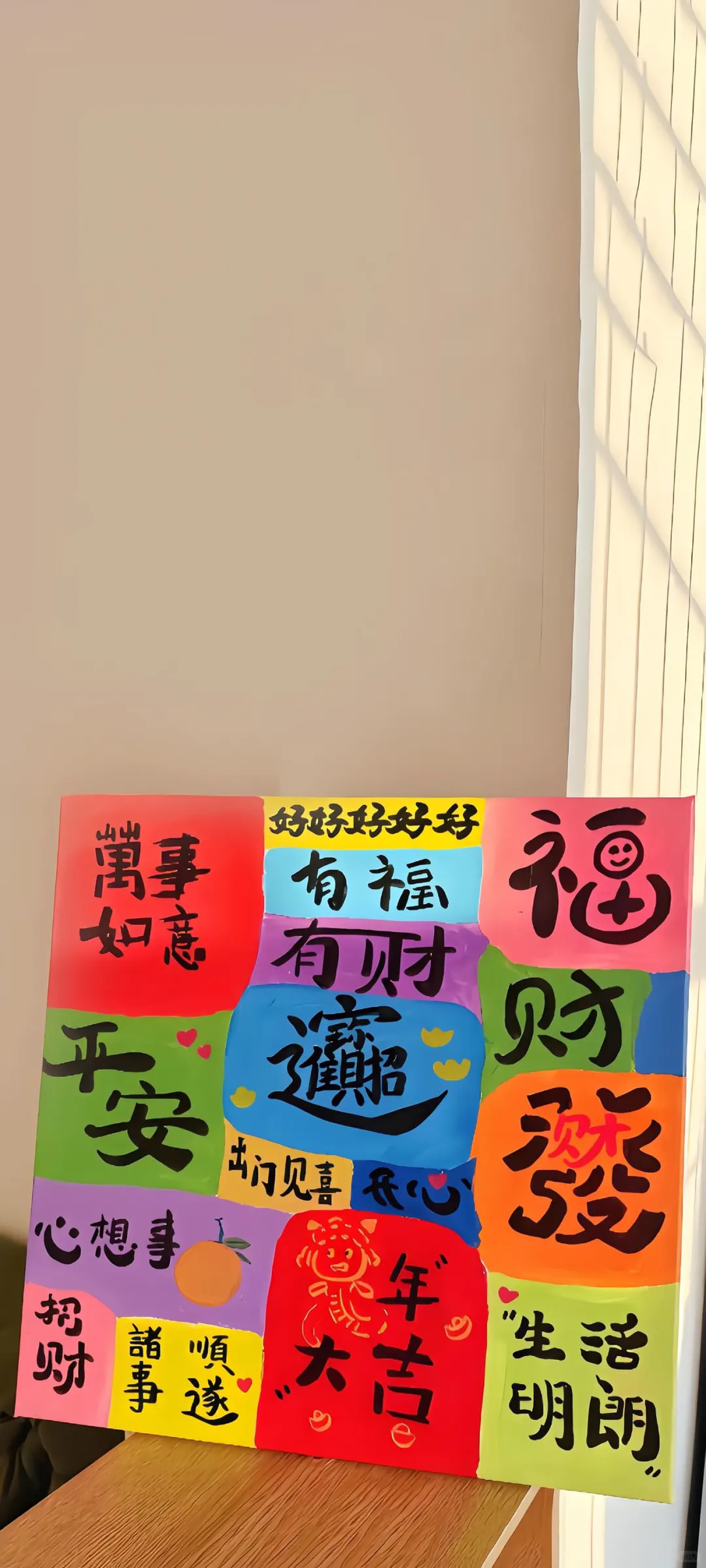 ins风治愈系壁纸 |  小众壁纸 | 简约壁纸
