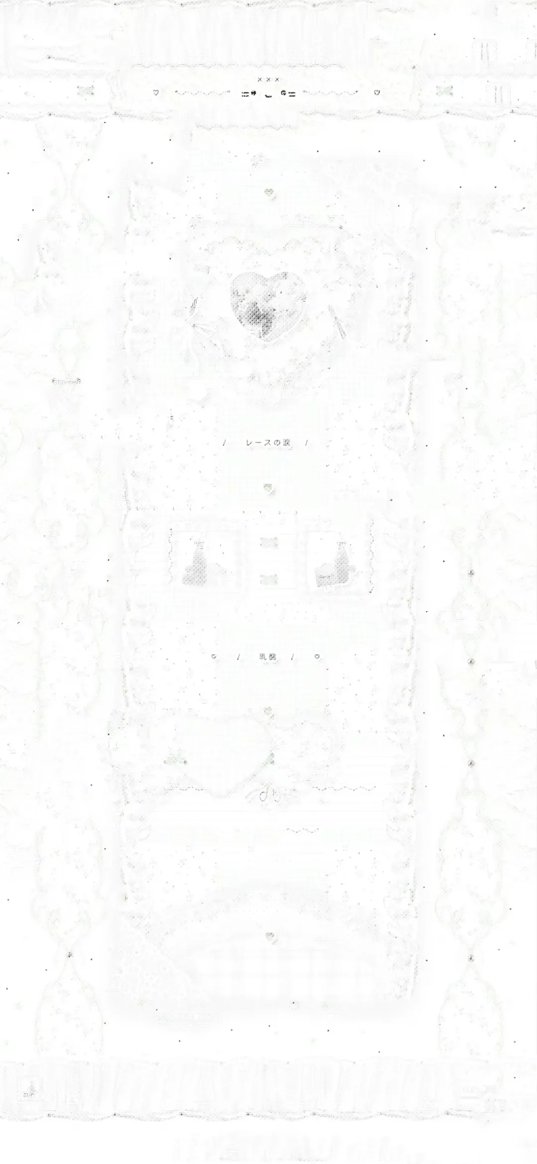 粉色白色系壁纸背景图自取