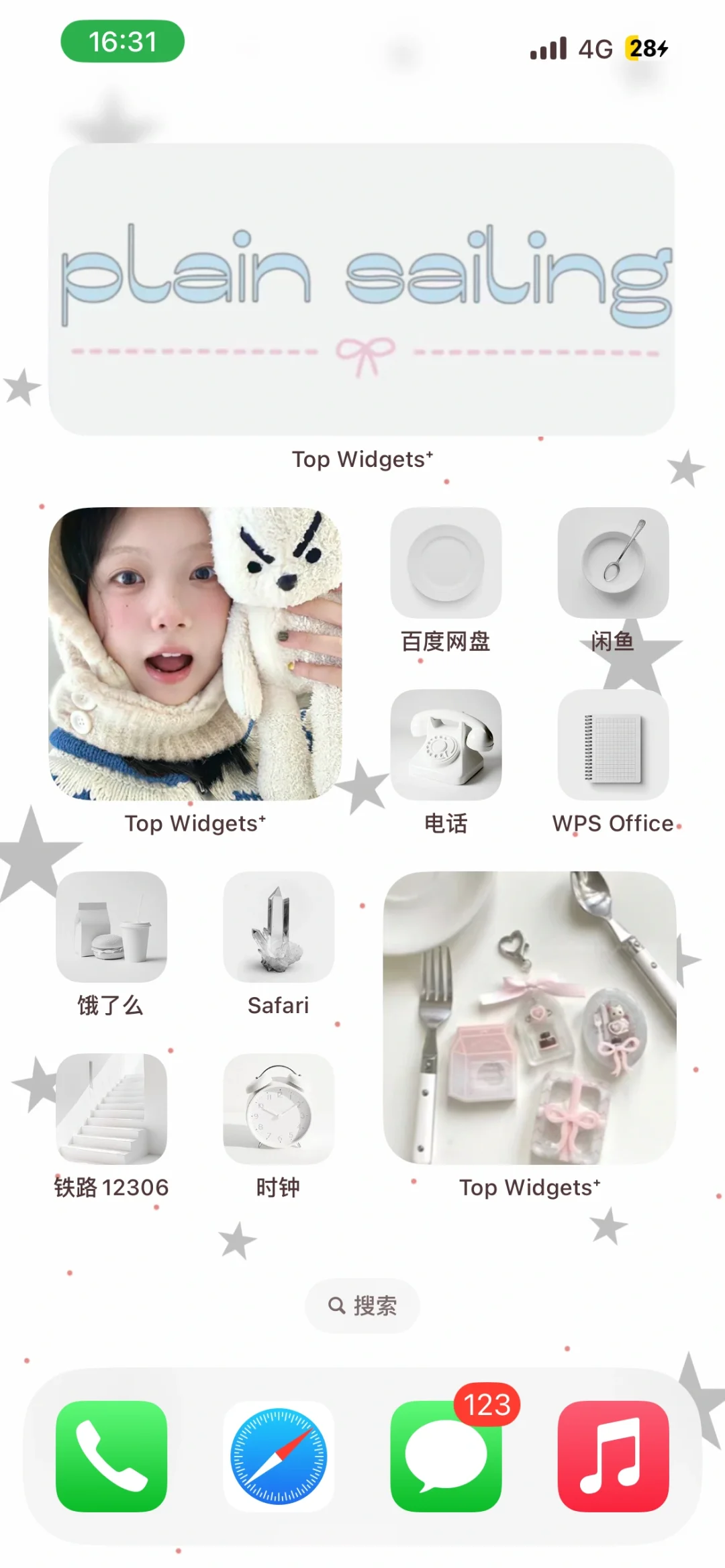 わぁい⸜(*´꒳`*)⸝♡