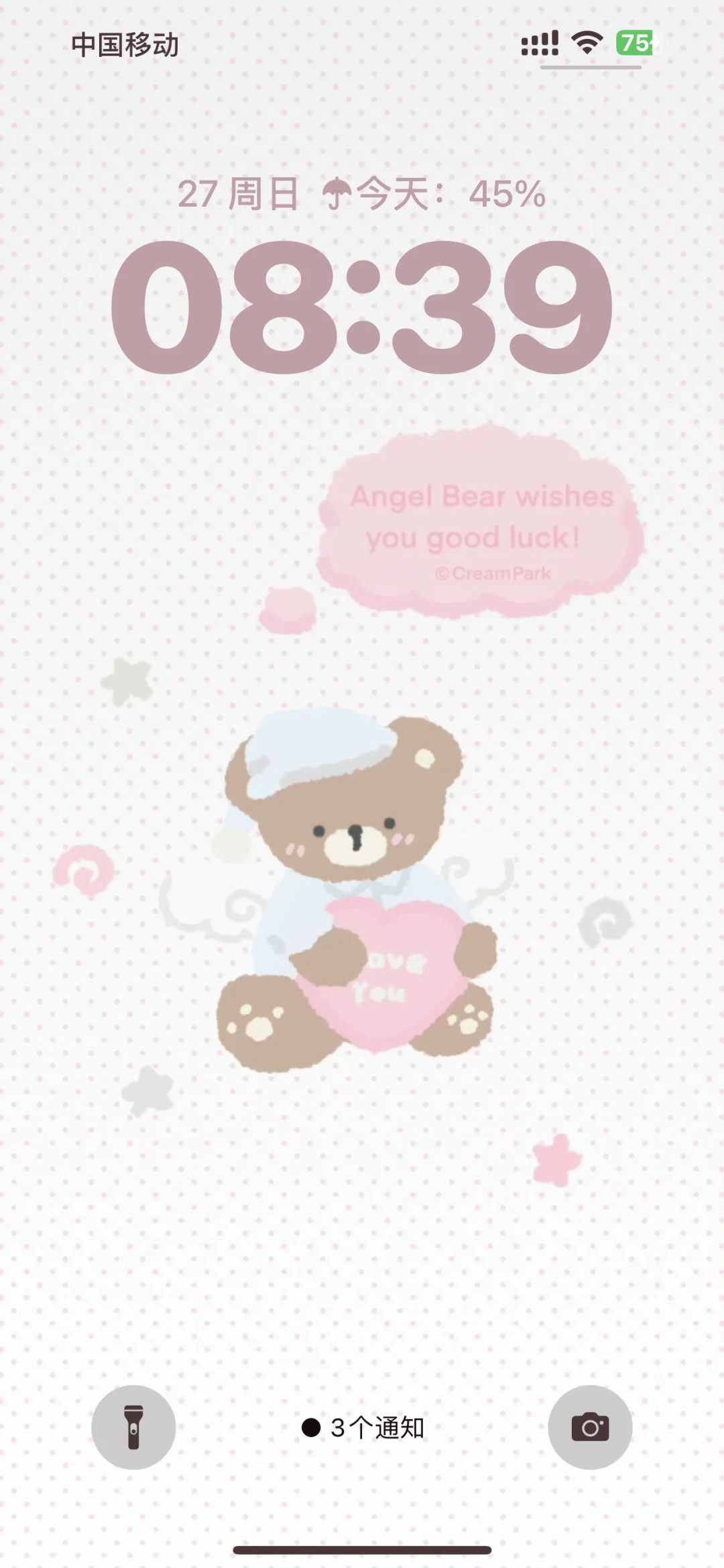 Cutiebears🧸主题壁纸