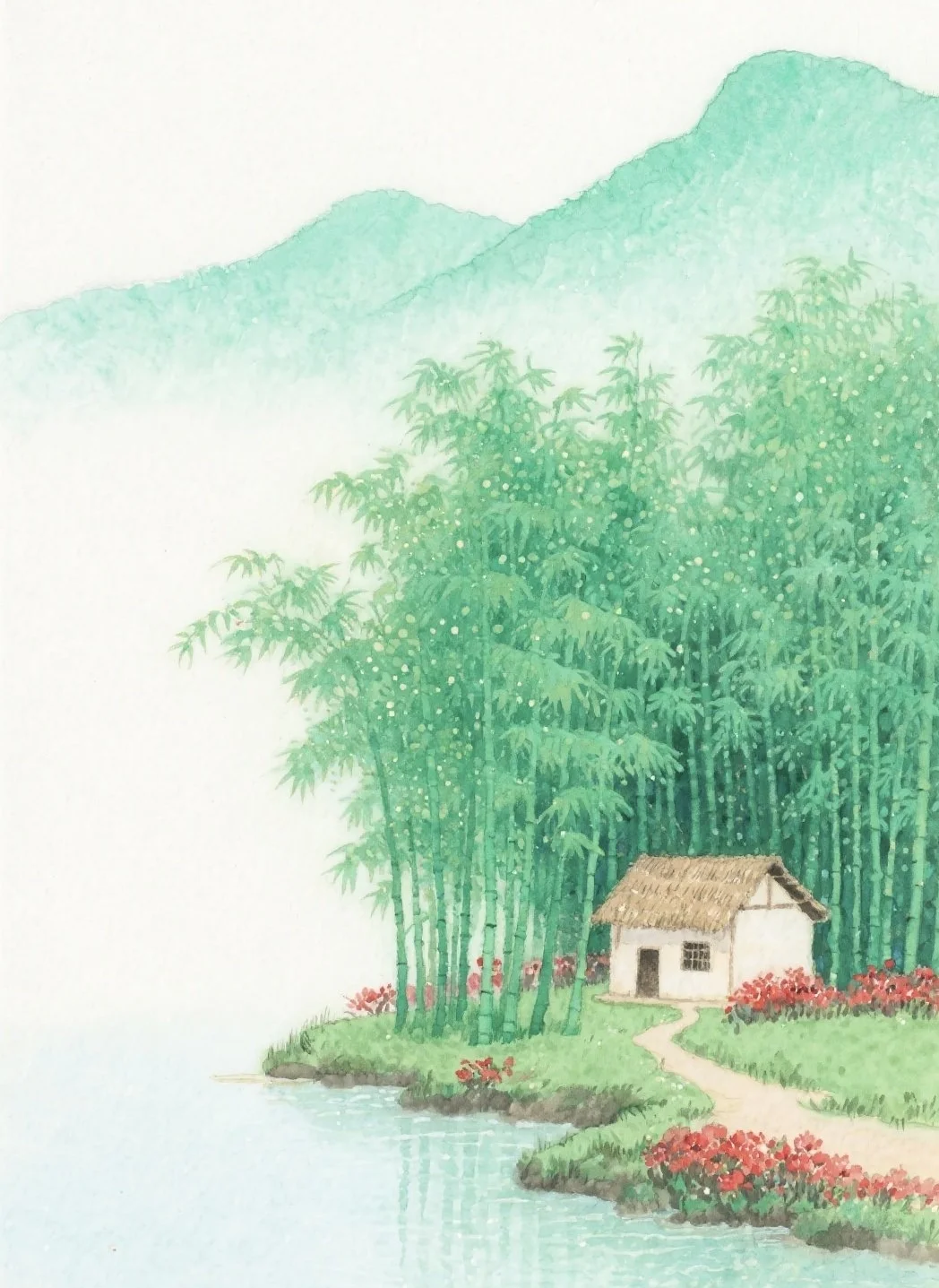 青山绿水•人家