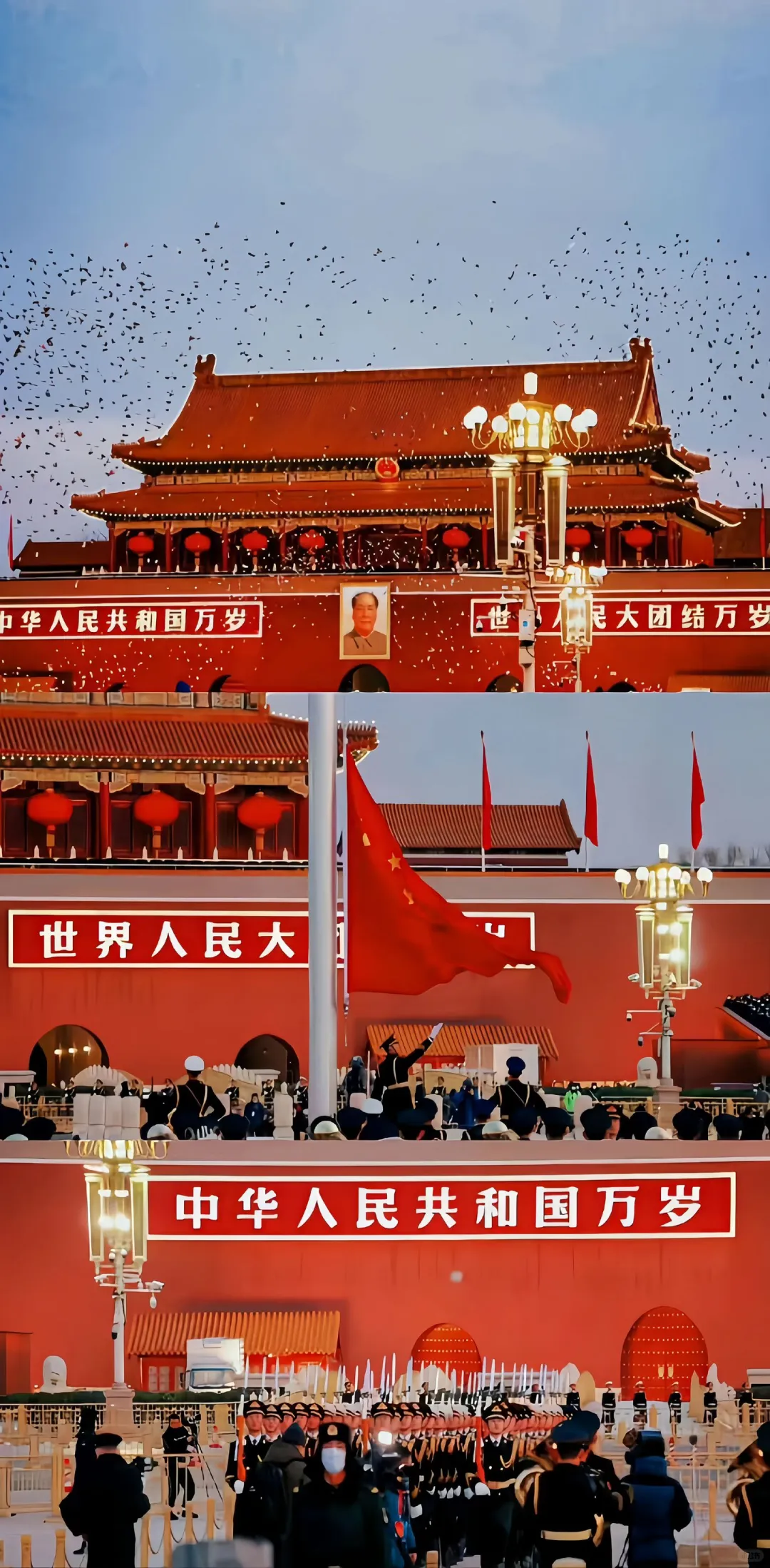 那些封神的爱国壁纸