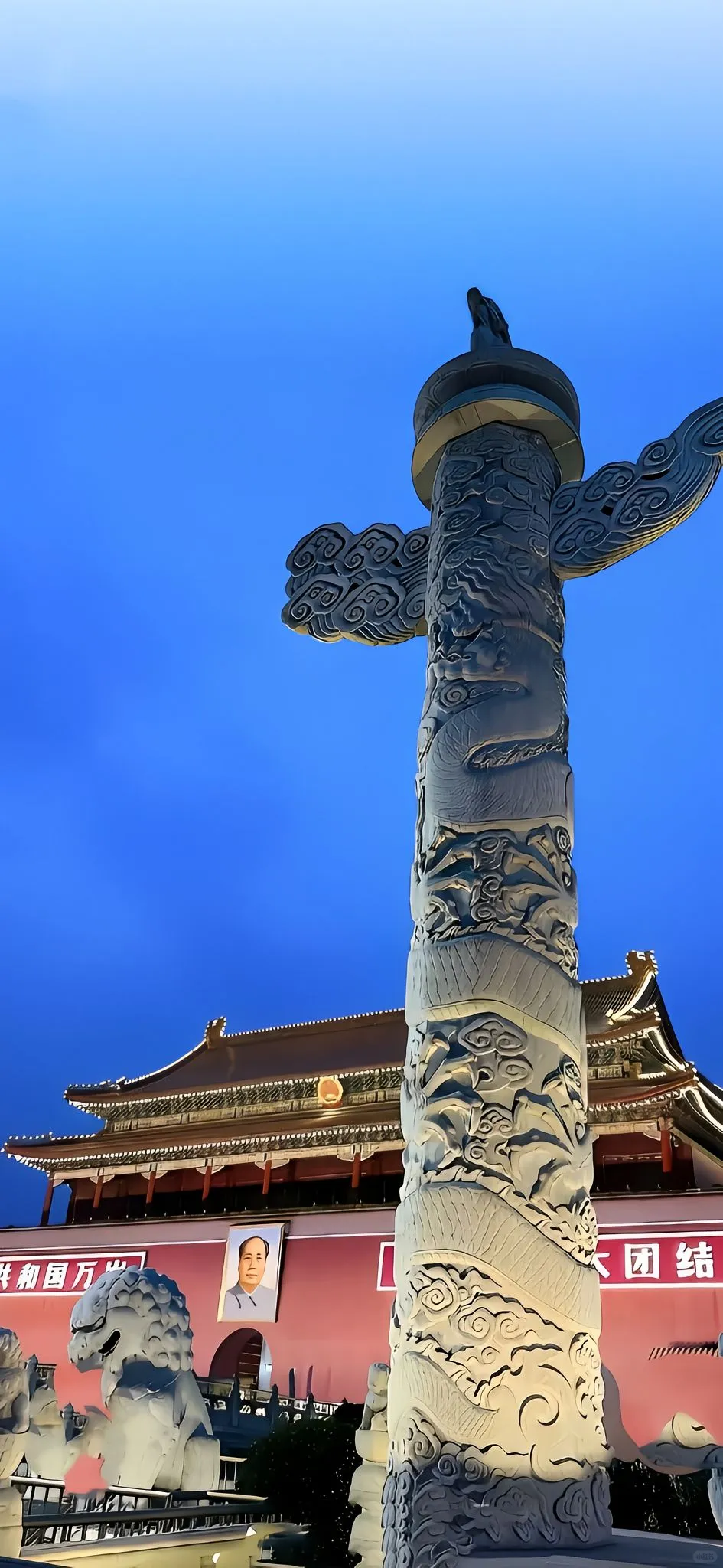 那些封神的爱国壁纸