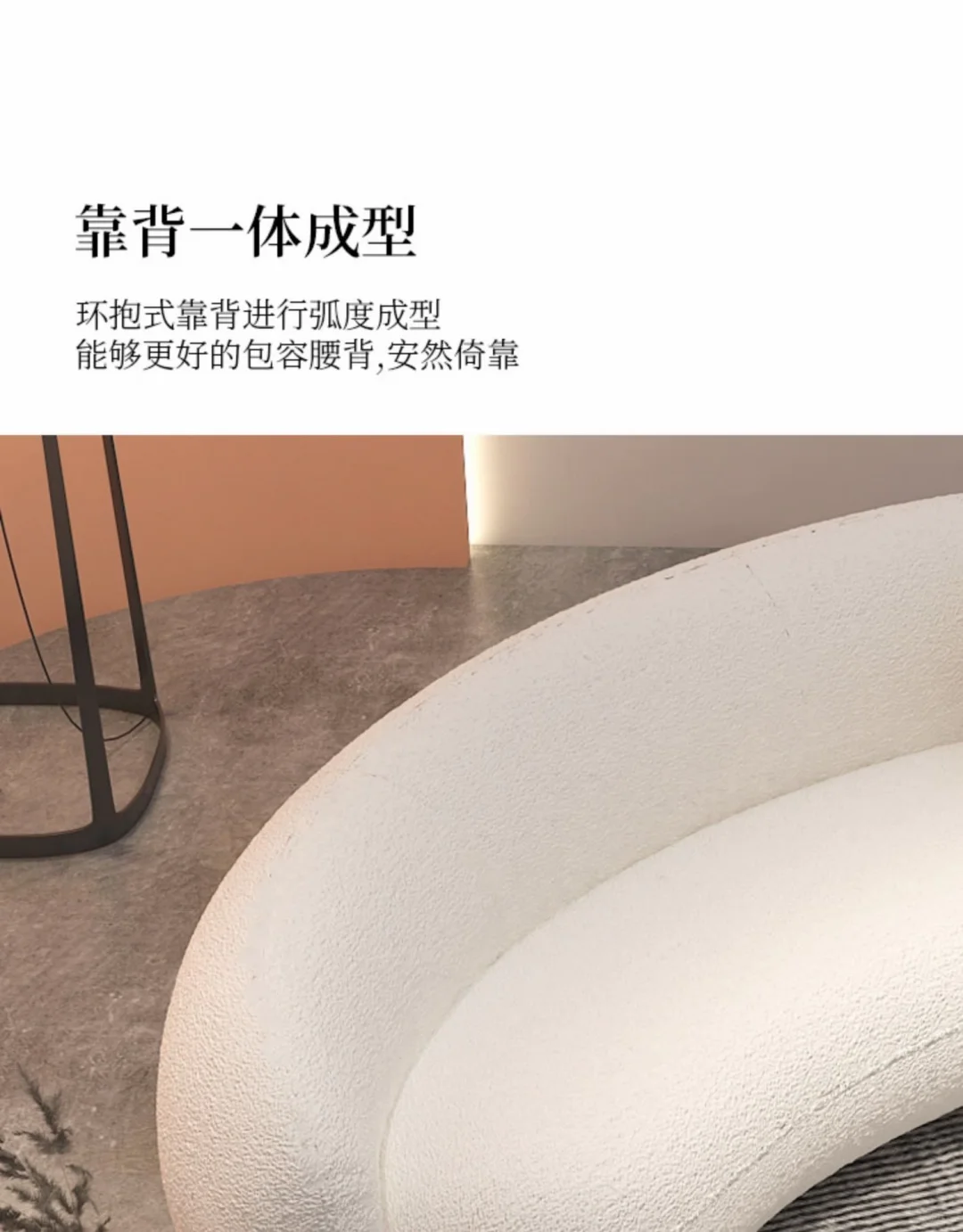 我好像找到了我的小说女主设定