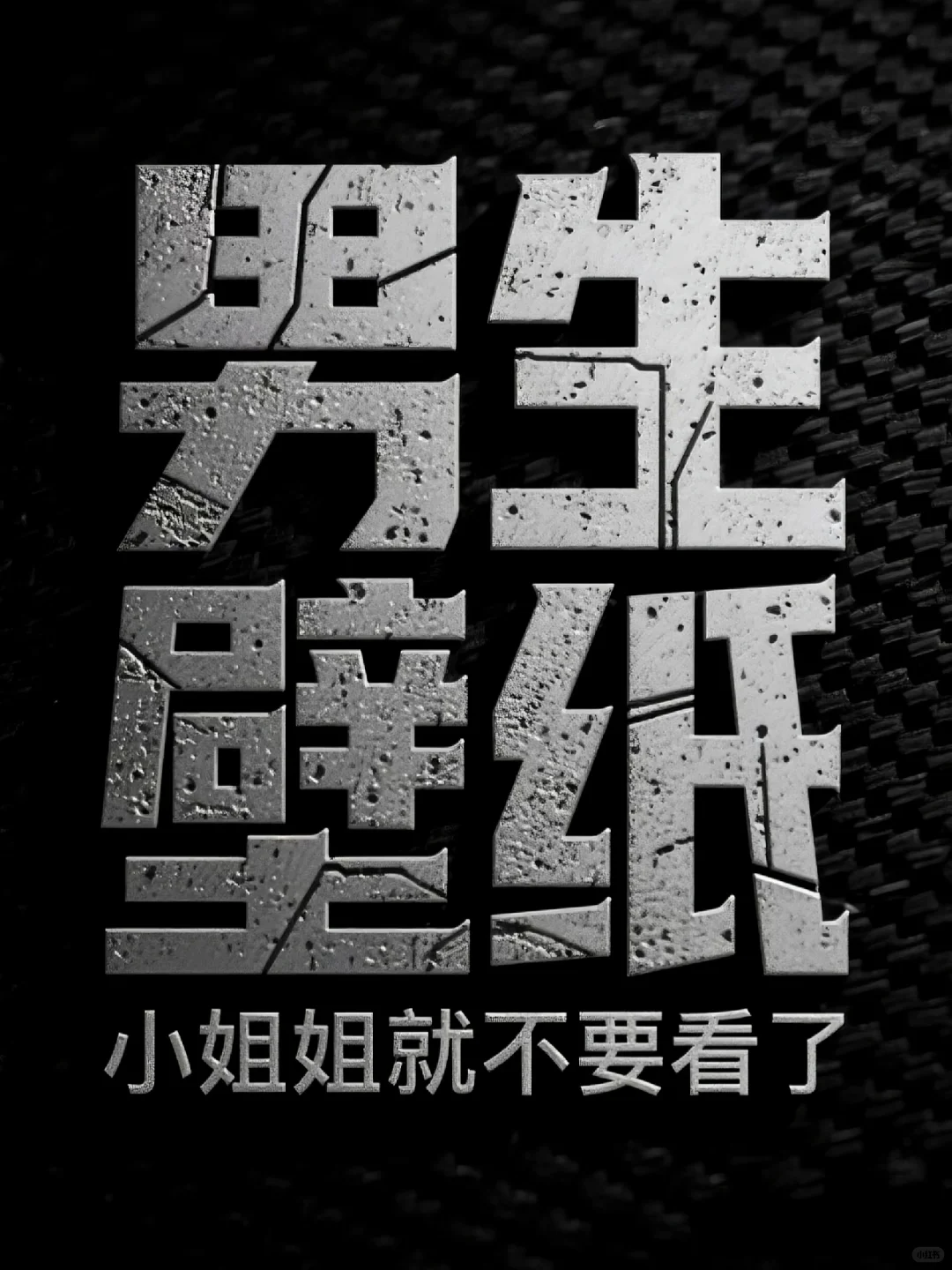 【晚霞篇】手机高清壁纸每日更新6.11