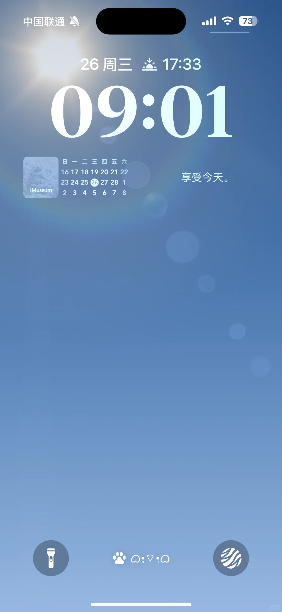 新一轮的iPhone 天气锁屏壁纸